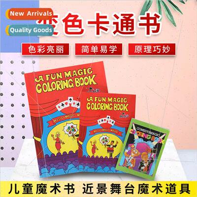 Color changing cartoon book magic book magic doodle book mag