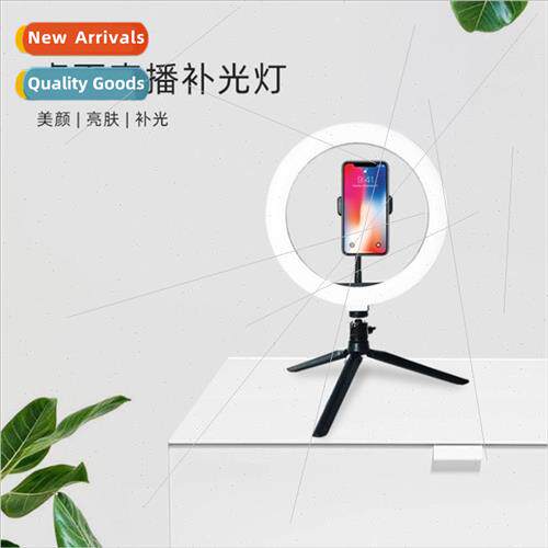 10 inch LED photography light eye light ring light camera fi