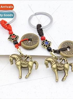 Vintage old immediately feudal lords immediately win five em