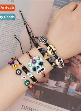 Hipster fashion bracelet women natural shell rice beads wove