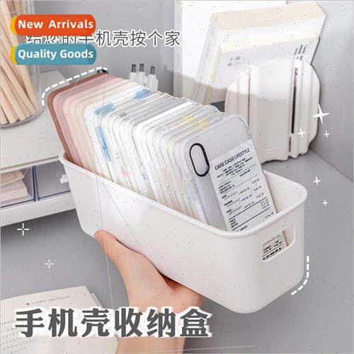 Mobile phone case storage box student dormory desktop cosmet