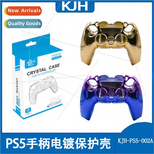 PS5 controller plating protective case PS5 gamepad plating h