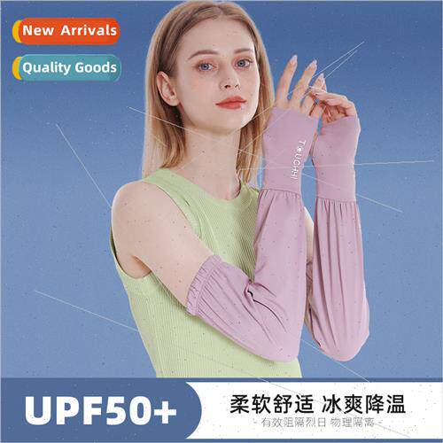 Sunscreen Sleeve Ice Sleeve Leaky Thumb Outdoor Riding Drivi