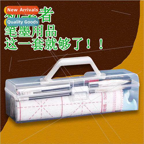 Weixin stationery ink cartridge natural original stone brush