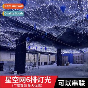 Wedding ceiling starry sky net light led fishing net light s