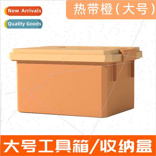 Orange large tool box art paint large capacy storage box des