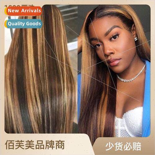 Wig female Europe fashion gradient color medium parting pick