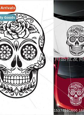 D-987 new hood hood car stickers skull totem body stickers p