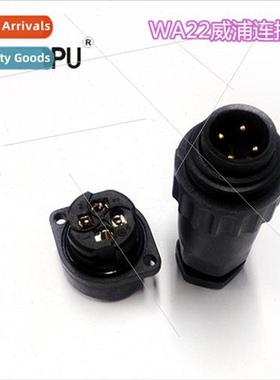 Waterproaviation plug WA22 screw crimp waterproconnector PA6