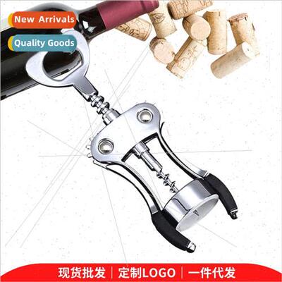 Europe wine corkscrew beer wine corkscrew bottle opener bott