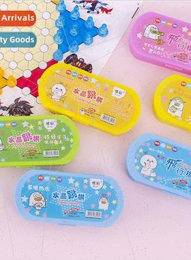 Childrens educational games chess flight chess checkers five