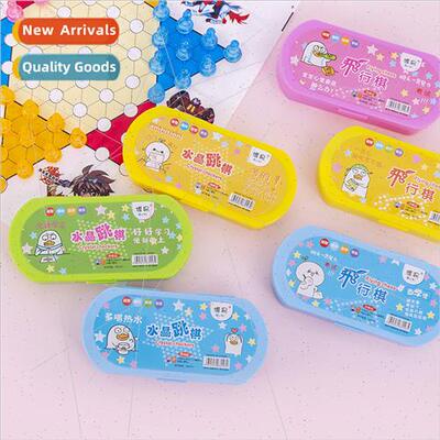 Childrens educational games chess flight chess checkers five