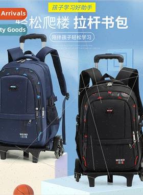 Reduced load three-wheeled children trolley bags 适用men wom