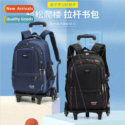 Reduced load three-wheeled children trolley bags 适用men wom
