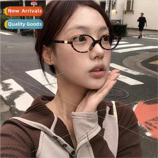 nerd glasses leopard oval retro myopia frames can be equippe
