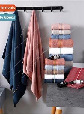 Cotton towel bath towel absorbent wash face towel household