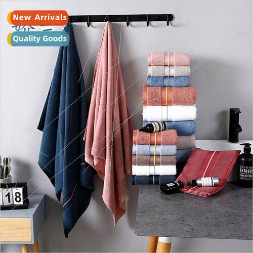 Cotton towel bath towel absorbent wash face towel household