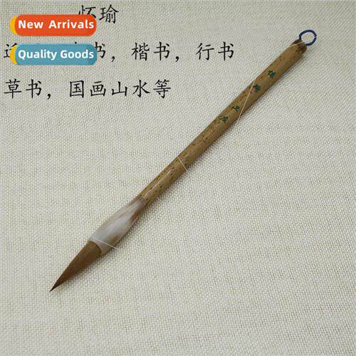 Adult Calligraphy Cow Horn Chinese Regular Wolf Hair Running