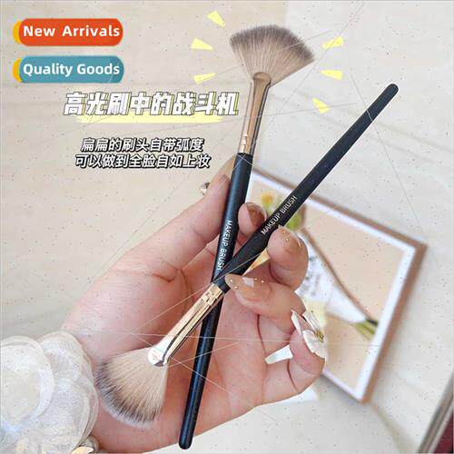 Small Fan Highlighting Brush Flat Head Detail Highlighting C