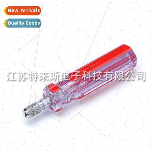 TV F Head Wired Tool Pliers Booster Tool UK F Head Booster P
