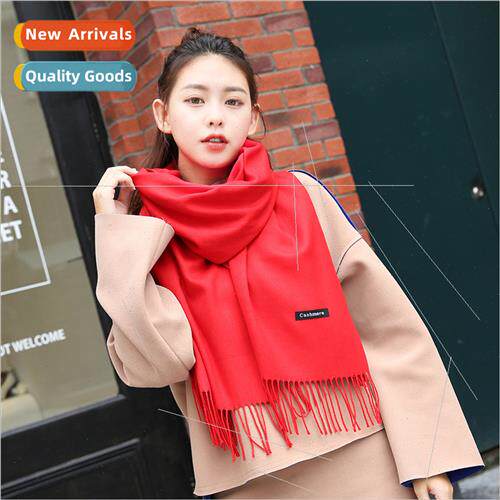 2019 good  autumn winter monochrome solid color faux cashmer
