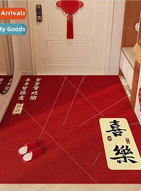 Entry door floor mat door mat doorway entry foot mat -slip f