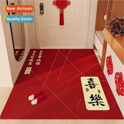 Entry door floor mat door mat doorway entry foot mat -slip f