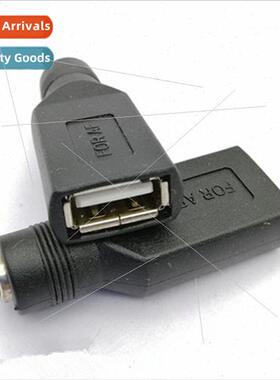 DC5.5*2.1mm female to USB female adapter 5521dc female to A
