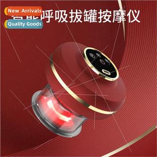 cupping pressure scraping negative merid instrument Electric