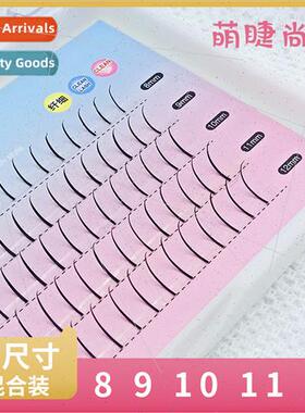 Fairy Hair Extensions Natural Fairy Duo Hair Fairy ngle Clus