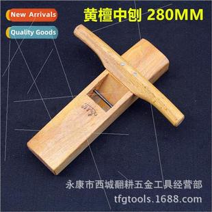 Planer Flat 280MM Push Woodworkin HPlaner Wood