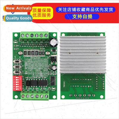 3A Stepper Motor Driver Stepper Motor Driver Board ngle Axis