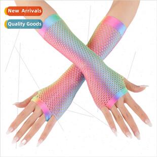 New female fishing net colorful gloves nightclub personalize