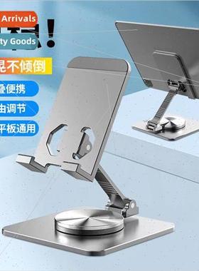 H9 new 360 degree rotating cell phone folding stmetal alumin