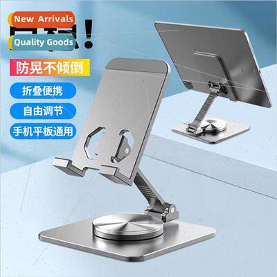 H9 new 360 degree rotating cell phone folding stmetal alumin