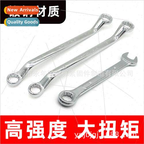 Dual-purpose wrenches open-ended plum wrench double-ended pl