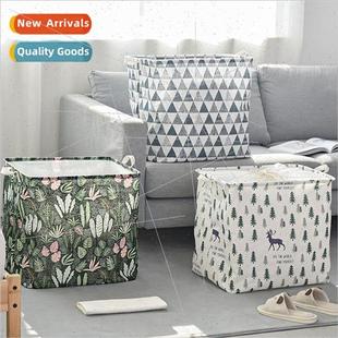 Quilt Drawstring Basket Storage