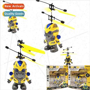 Gesture sensor ufo wasp flying machine sensor electric remot