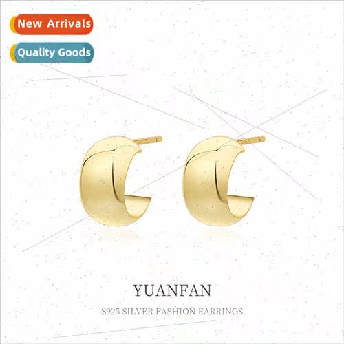 S925 silver simple gold C-shaped earrings female Europe retr