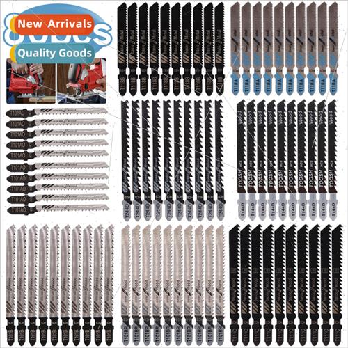 Jigsaw Blade 80 Piece Set 80PC Metal Fine Medium Tooth Saw B