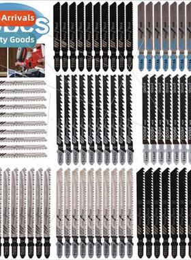 Jigsaw Blade 80 Piece Set 80PC Metal Fine Medium Tooth Saw B