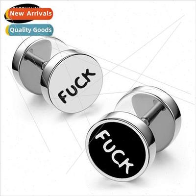 Excellent tanium steel barbell men women fashion FUCK paragr