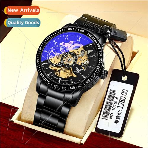 Men Watch Mechanical Automatic Black Steel Strap Mechanical