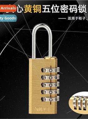 All brass 5-dig combination lock padlock brass solid locker