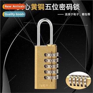 All brass 5-dig combination lock padlock brass solid locker
