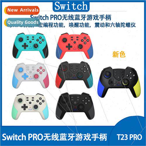 Swch Wireless Bluetooth Gamepad NFC Macro Programming Wakeup