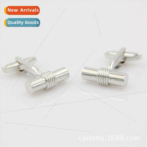 Men  Cylinder Cufflinks Copper Plated Whe Steel Men French C