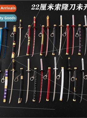 King Thieves anime solon three knives black knife akimizu sn