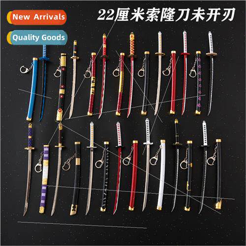 King Thieves anime solon three knives black knife akimizu sn