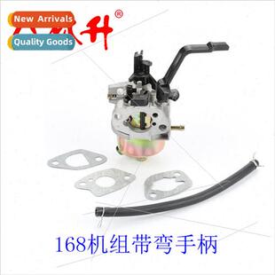 Carburetor GX160 168F many other carburetor sizes.